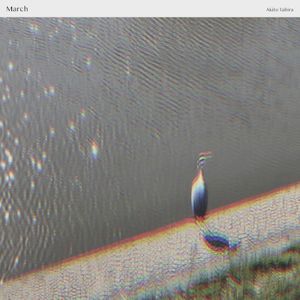 March (EP)