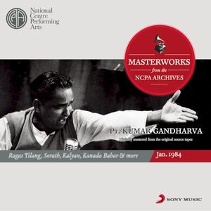 Masterworks From the NCPA Archives