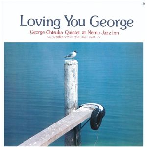 Loving You George (Live)