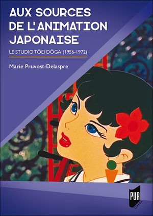 Aux sources de l'animation japonaise