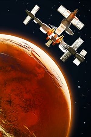 ‎Mars 2121: Space Benchmark