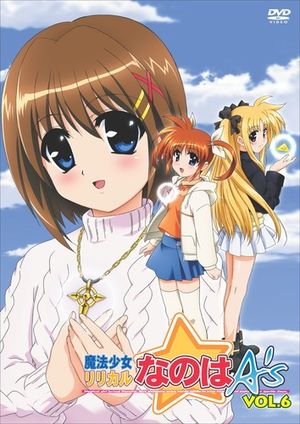 Mahou Shoujo Lyrical Nanoha A's Soundtrack Plus Vol. 6 (OST)