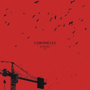 Chronicles, Vol I (EP)