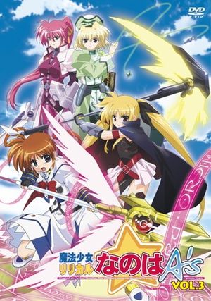 Mahou Shoujo Lyrical Nanoha A's Soundtrack Plus Vol. 3 (OST)