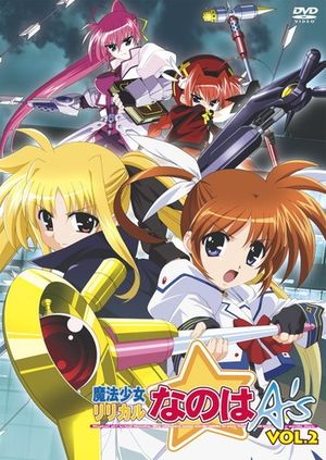 Mahou Shoujo Lyrical Nanoha A's Soundtrack Plus Vol. 2 (OST)