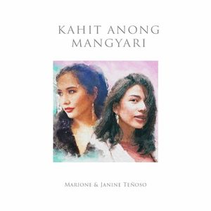 Kahit Anong Mangyari (Single)