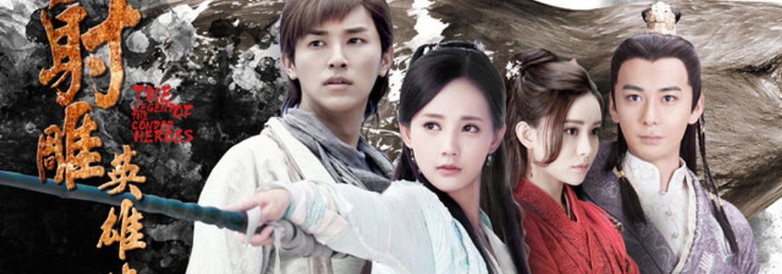 Cover The Legend of the Condor Heroes