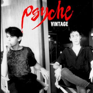 Vintage