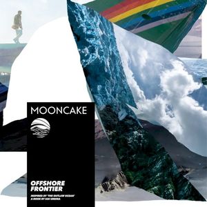 Offshore Frontier (EP)