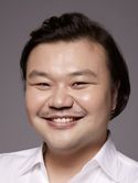 Tae Hang-Ho