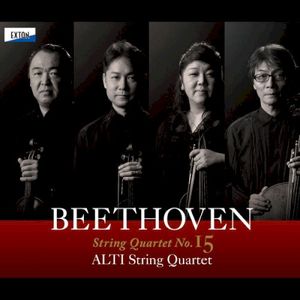 String Quartet No. 15