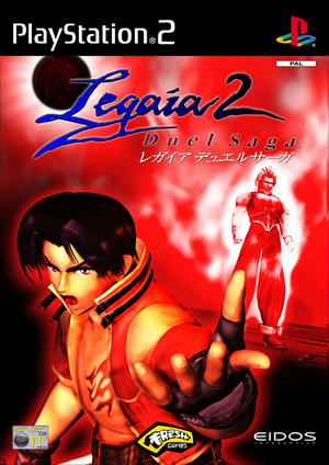 Legaia 2: Duel Saga