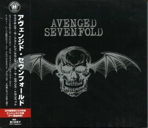 Waking the Fallen / Sounding the Seventh Trumpet