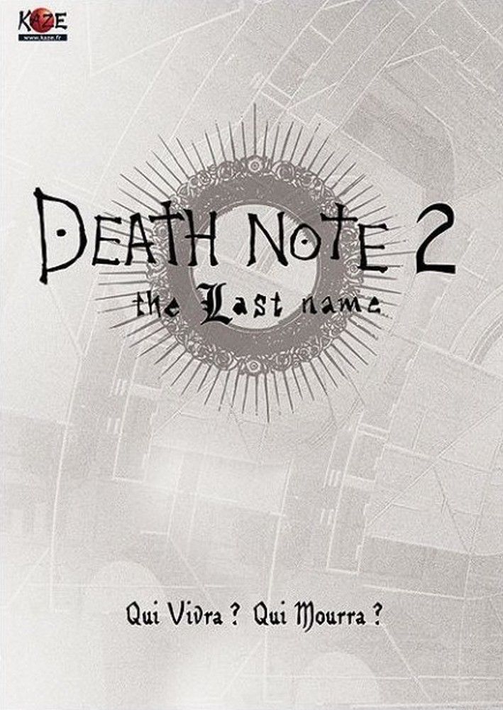 Crítica  Death Note 2: The Last Name - Plano Crítico