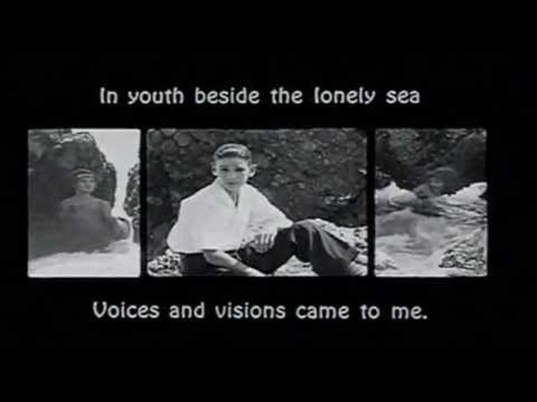 In Youth, Beside the Lonely Sea