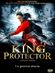Affiche King Protector