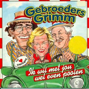 Ik wil met jou wel even poolen / Wippen vind ik leuker nog dan schommelen (Single)