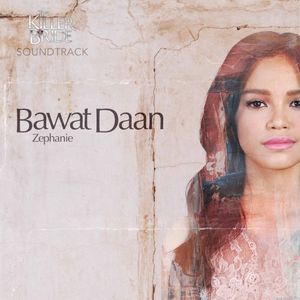 Bawat Daan (OST)