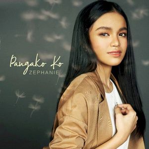 Pangako Ko (Single)