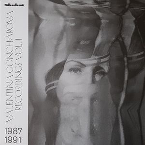 Recordings, Vol. 1: 1987 - 1991
