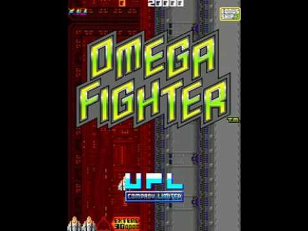 Omega Fighter