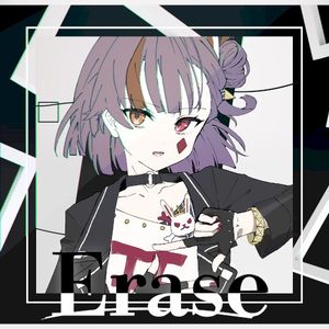 Erase (Single)