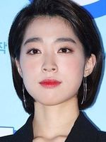 Choi Sung-Eun