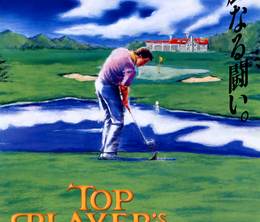 image-https://media.senscritique.com/media/000020003545/0/top_player_s_golf.png