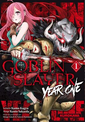 Goblin Slayer: Year One, tome 1