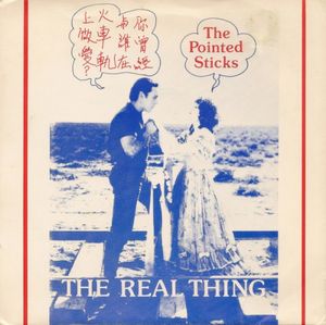 The Real Thing (Single)