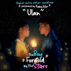 Ulan (Single)