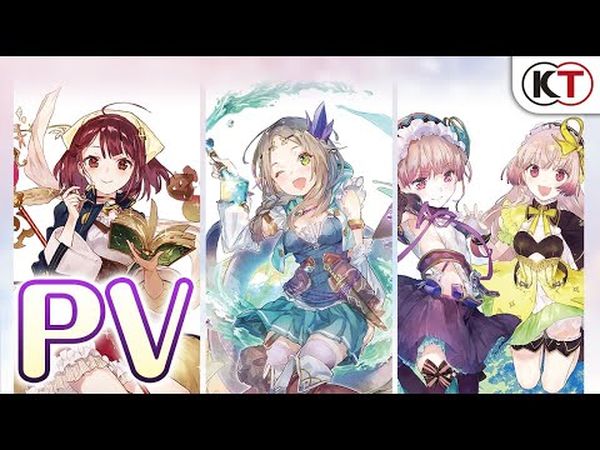 Atelier Mysterious Trilogy Deluxe Pack