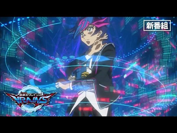 Yu-Gi-Oh! Vrains