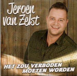 Het zou verboden moeten worden / Hey ga je mee (Single)