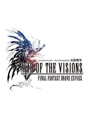 Final Fantasy Brave Exvius: War Of The Visions