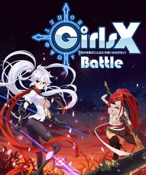 Girls X Battle