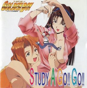GOLDEN BOY STUDY A GO!! GO!! (OST)