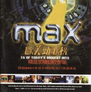 Max 歐美勁歌榜