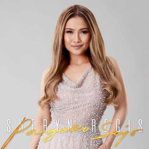 Pangako Sa’yo (Single)