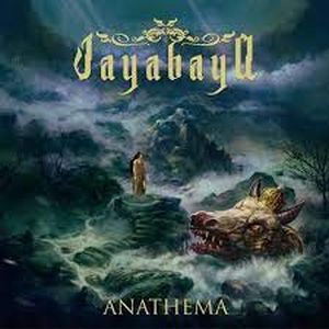 Anathema (EP)