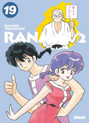 Ranma 1/2 (Édition originale), tome 19