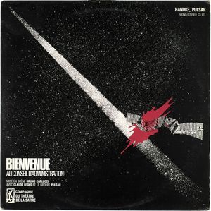 Épreuve no. 2