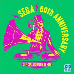 SEGA 60th Anniversary Official Bootleg DJ Mix