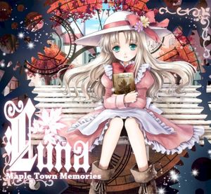 LUNA -Maple Town Memories-