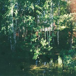 Childhood Nature (EP)