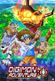 Affiche Digimon Adventure
