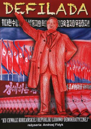 North Korea: The Parade