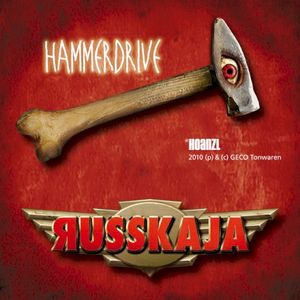 Hammerdrive (Single)