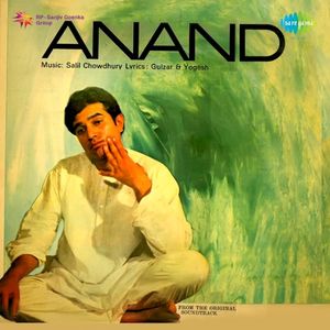 Anand, Pt. 2 (Dialogues)