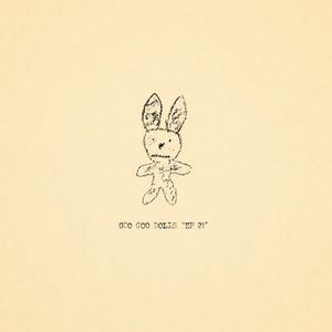 EP 21 (EP)